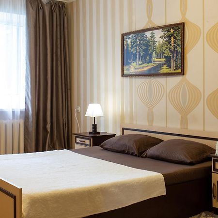 Appartement Covent - Garden - Kharkiv Extérieur photo