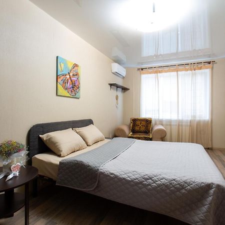 Appartement Covent - Garden - Kharkiv Extérieur photo