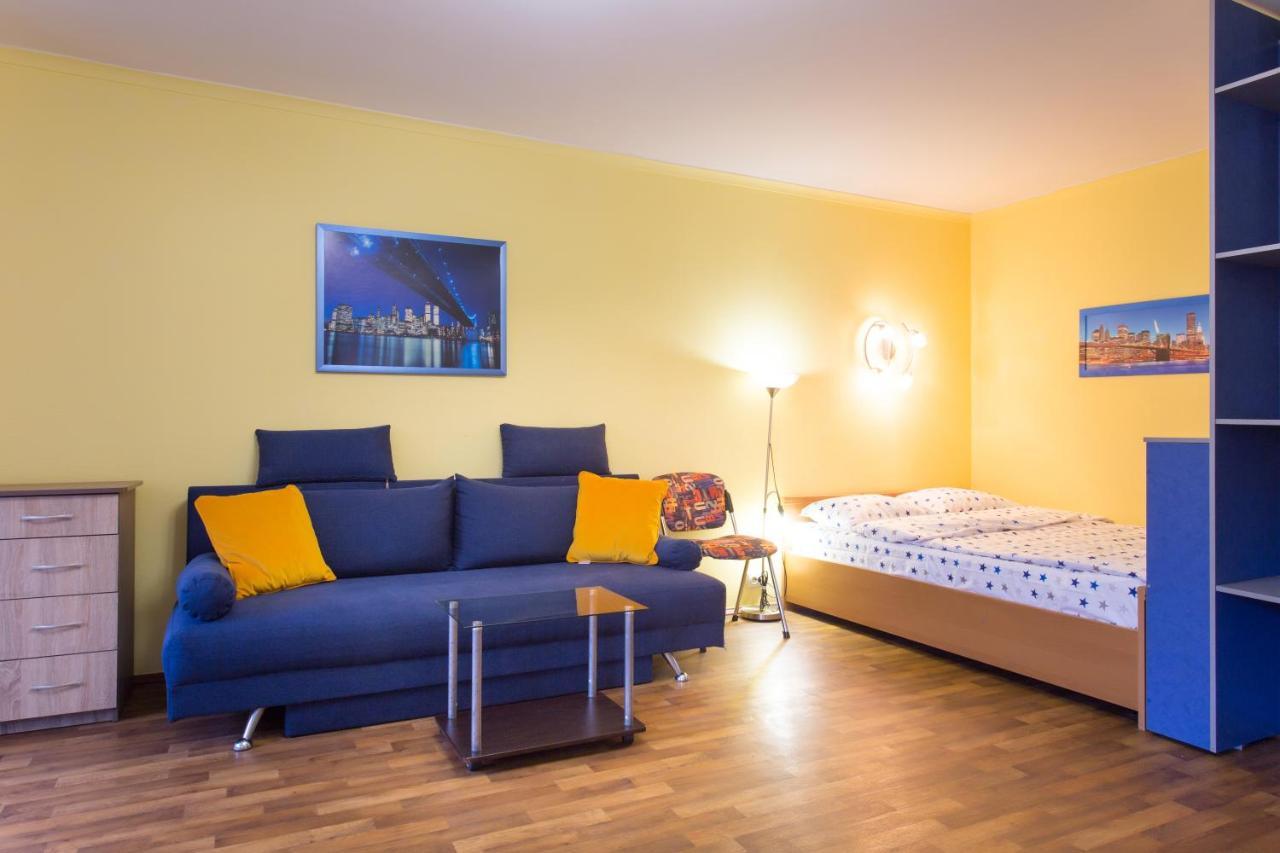 Appartement Covent - Garden - Kharkiv Extérieur photo