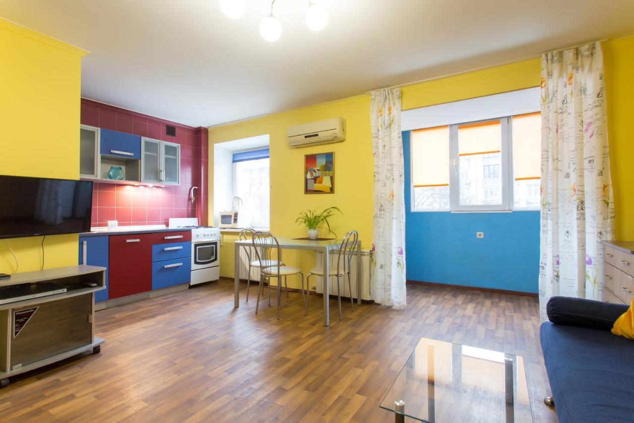 Appartement Covent - Garden - Kharkiv Extérieur photo