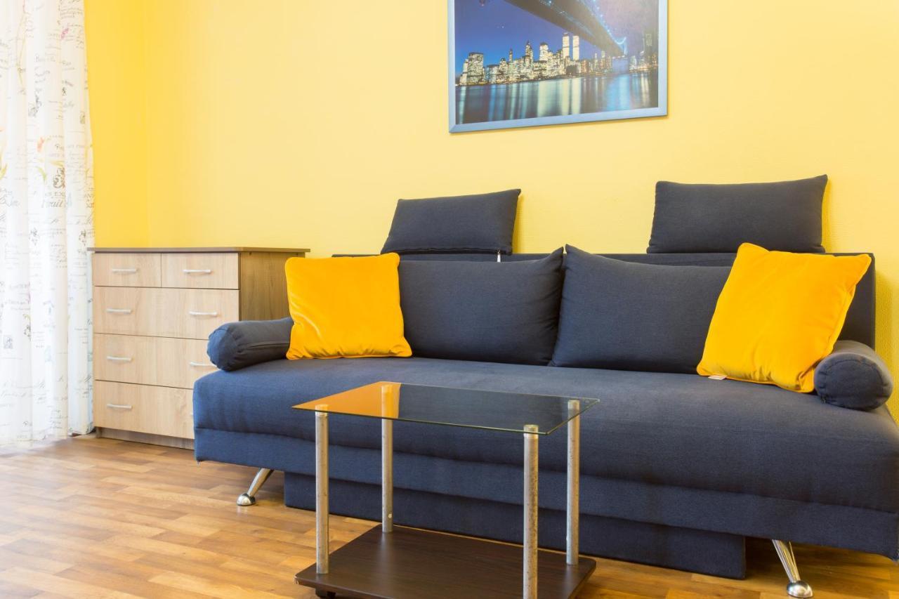 Appartement Covent - Garden - Kharkiv Extérieur photo