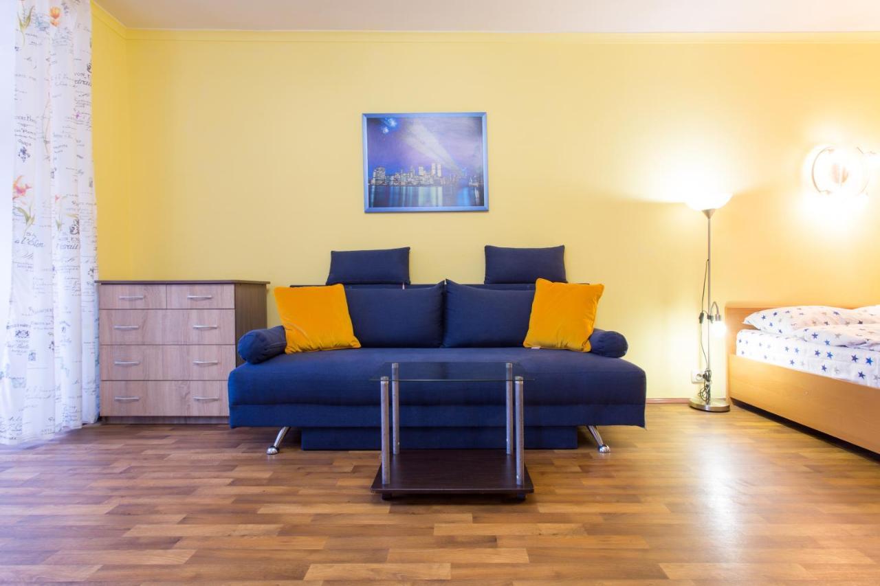 Appartement Covent - Garden - Kharkiv Extérieur photo