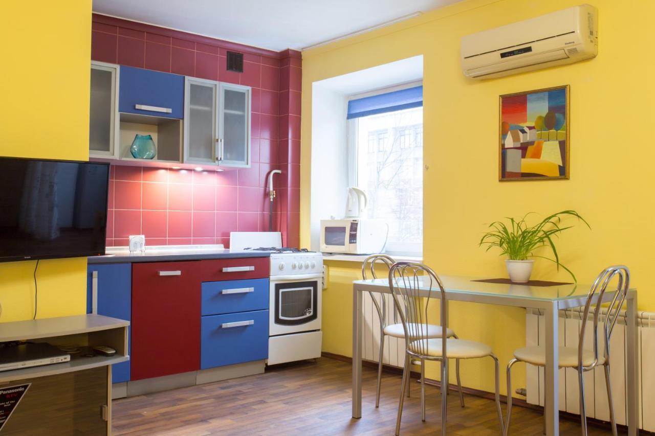 Appartement Covent - Garden - Kharkiv Extérieur photo
