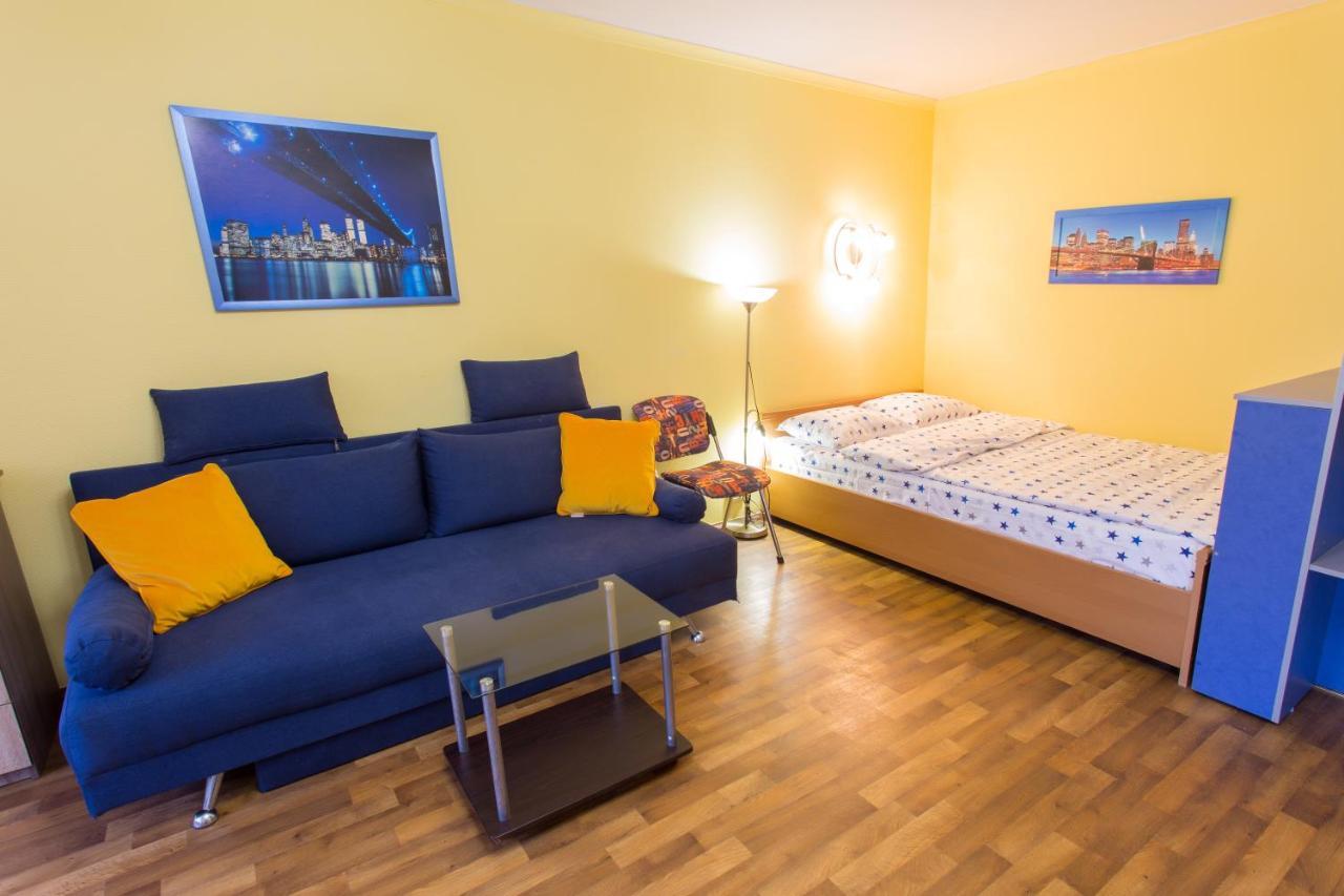 Appartement Covent - Garden - Kharkiv Extérieur photo