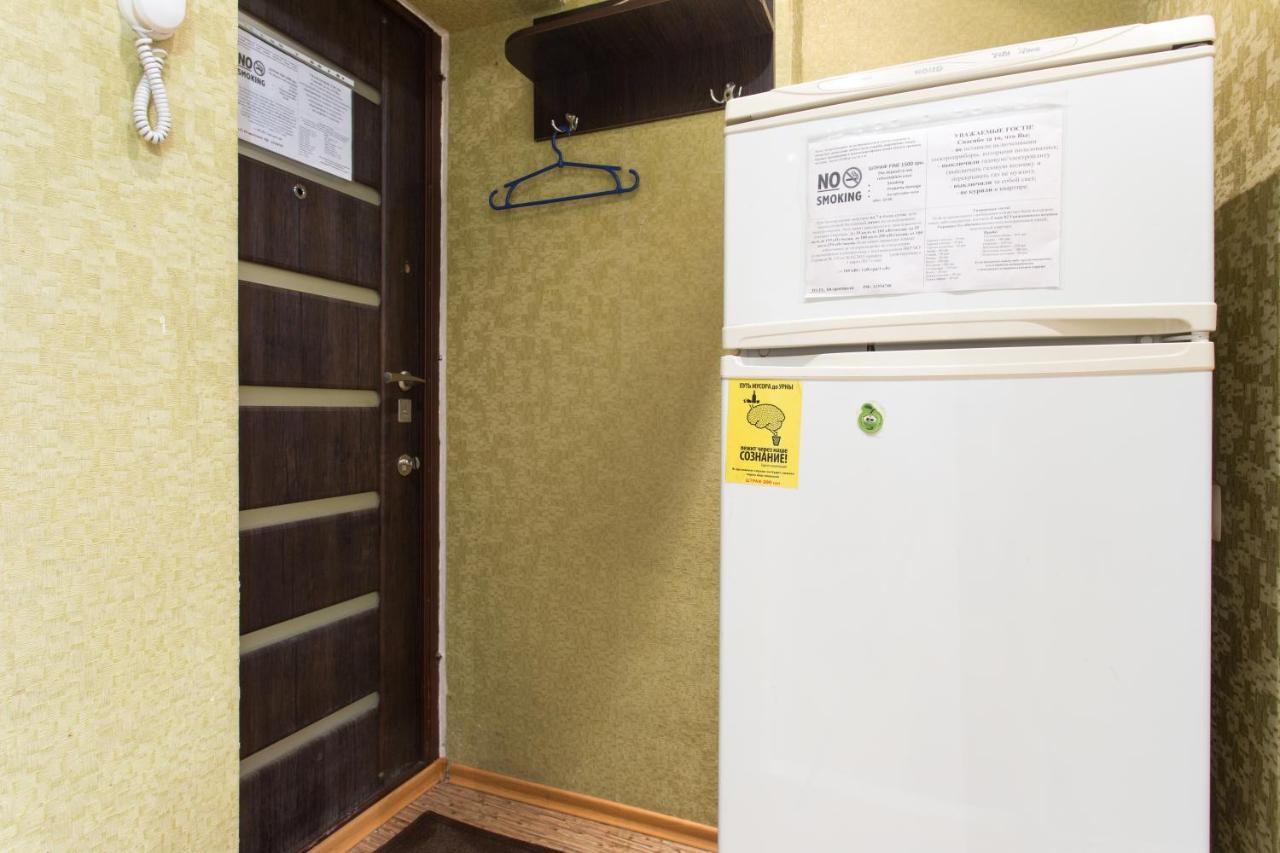 Appartement Covent - Garden - Kharkiv Extérieur photo
