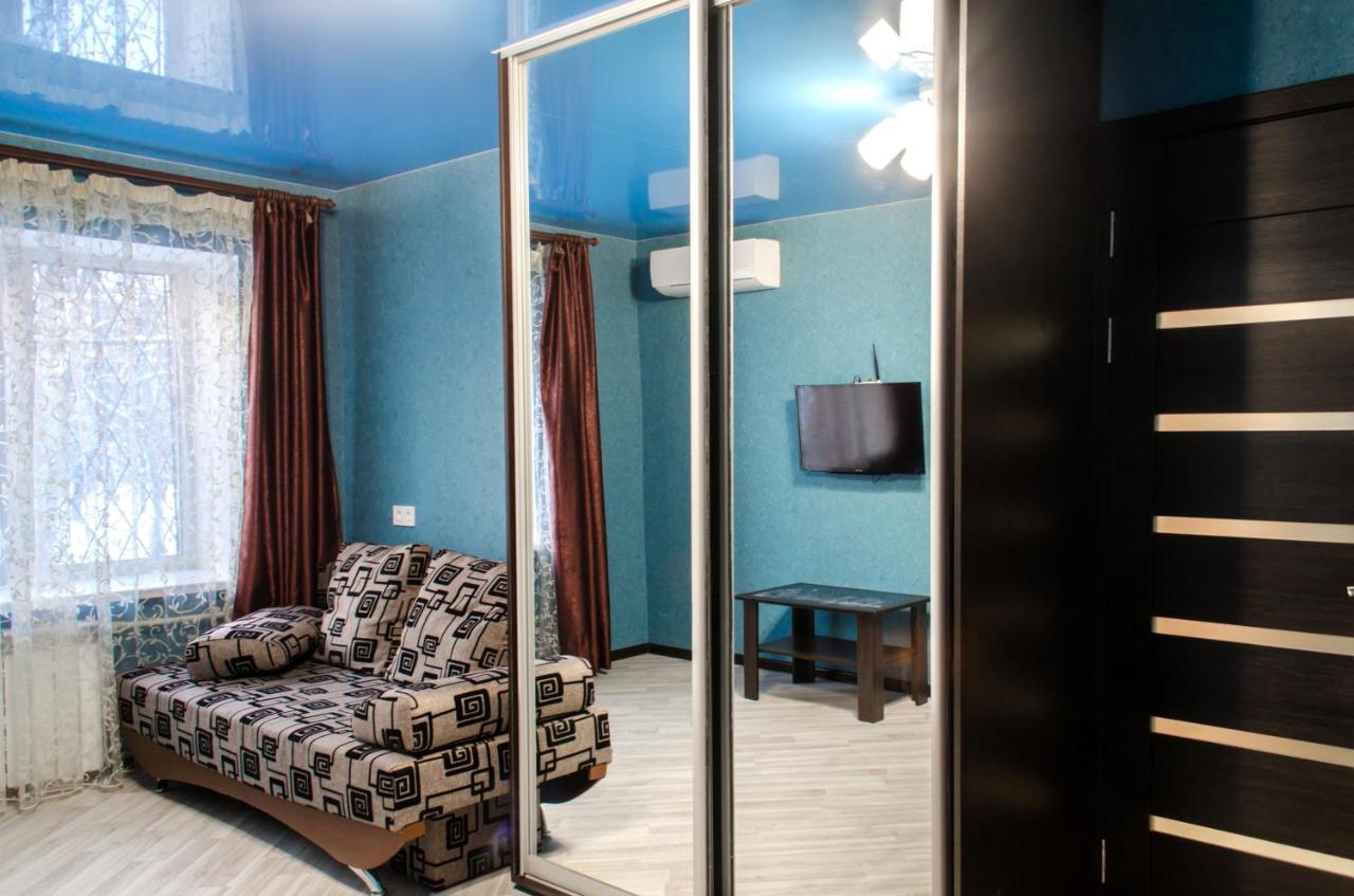 Appartement Covent - Garden - Kharkiv Extérieur photo
