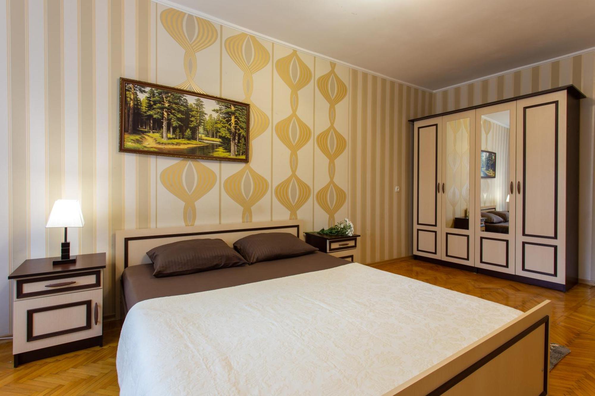 Appartement Covent - Garden - Kharkiv Extérieur photo