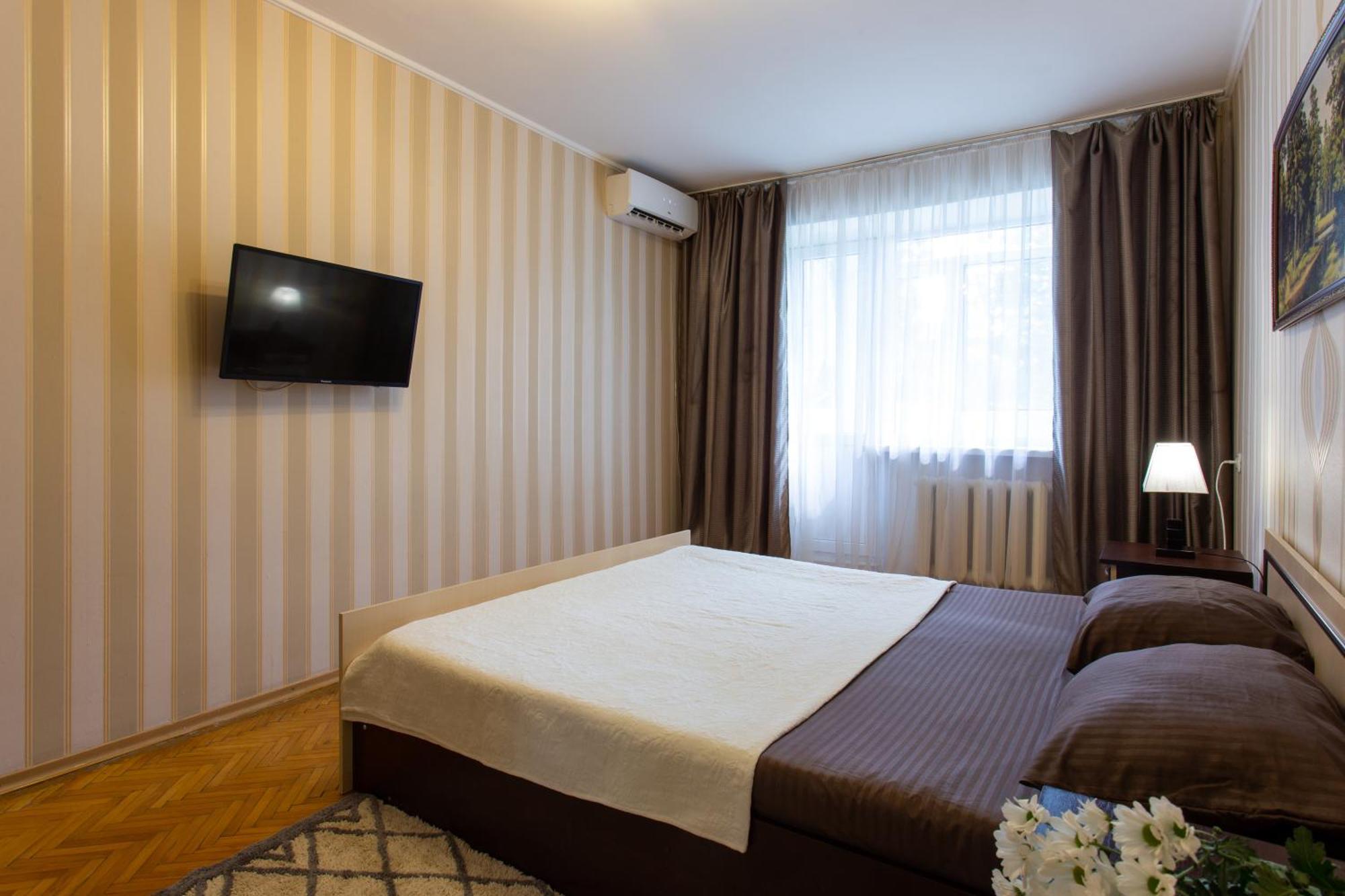 Appartement Covent - Garden - Kharkiv Extérieur photo