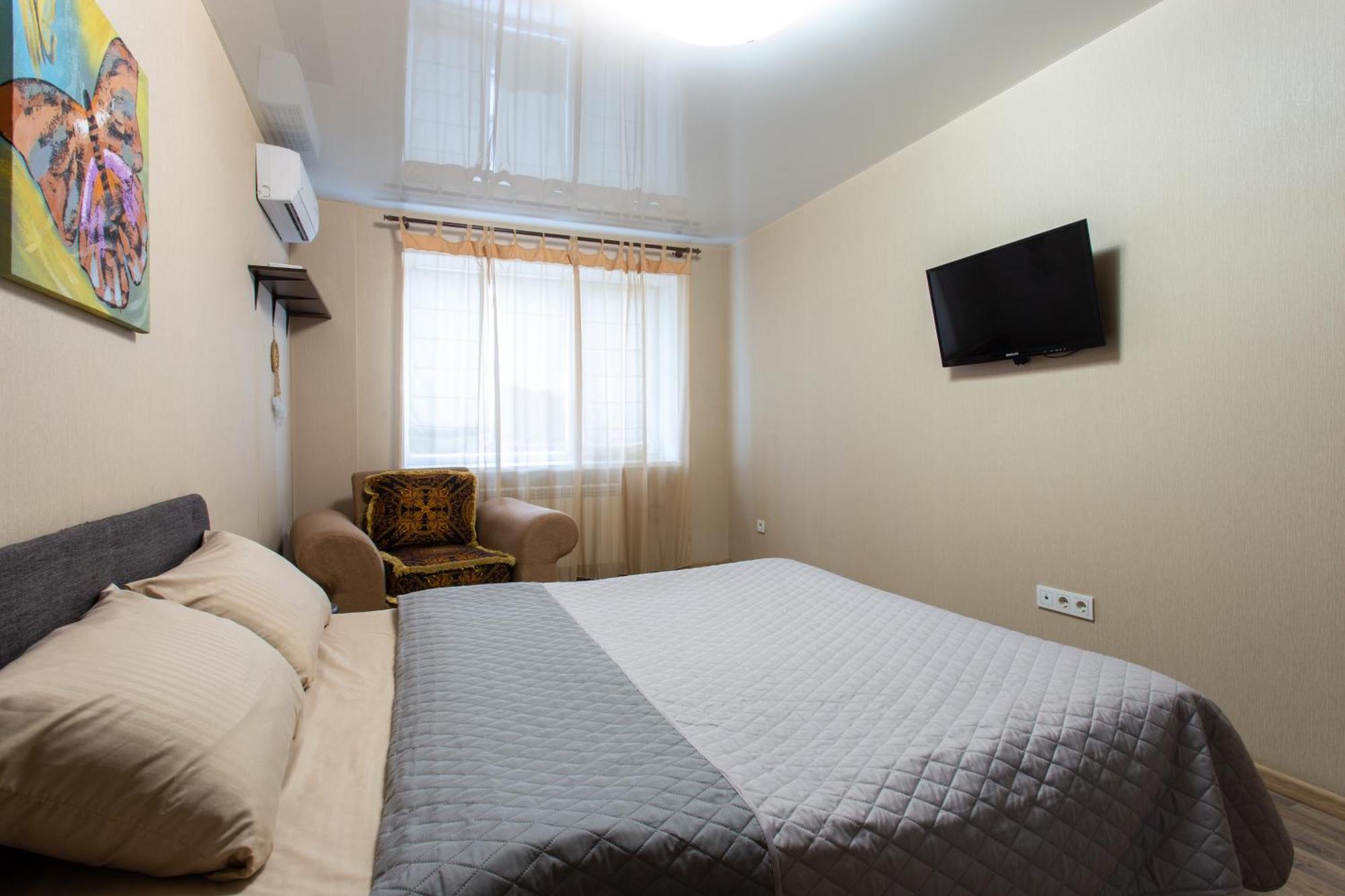 Appartement Covent - Garden - Kharkiv Extérieur photo