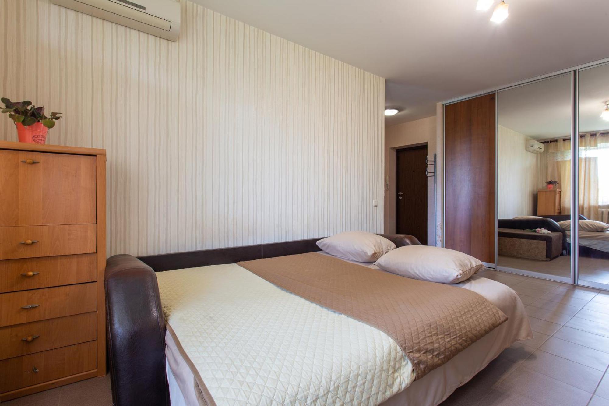 Appartement Covent - Garden - Kharkiv Extérieur photo